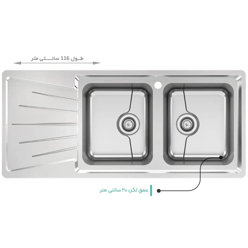 سینک میکس پلاس مدل 8082-S45 — تصویر ۴