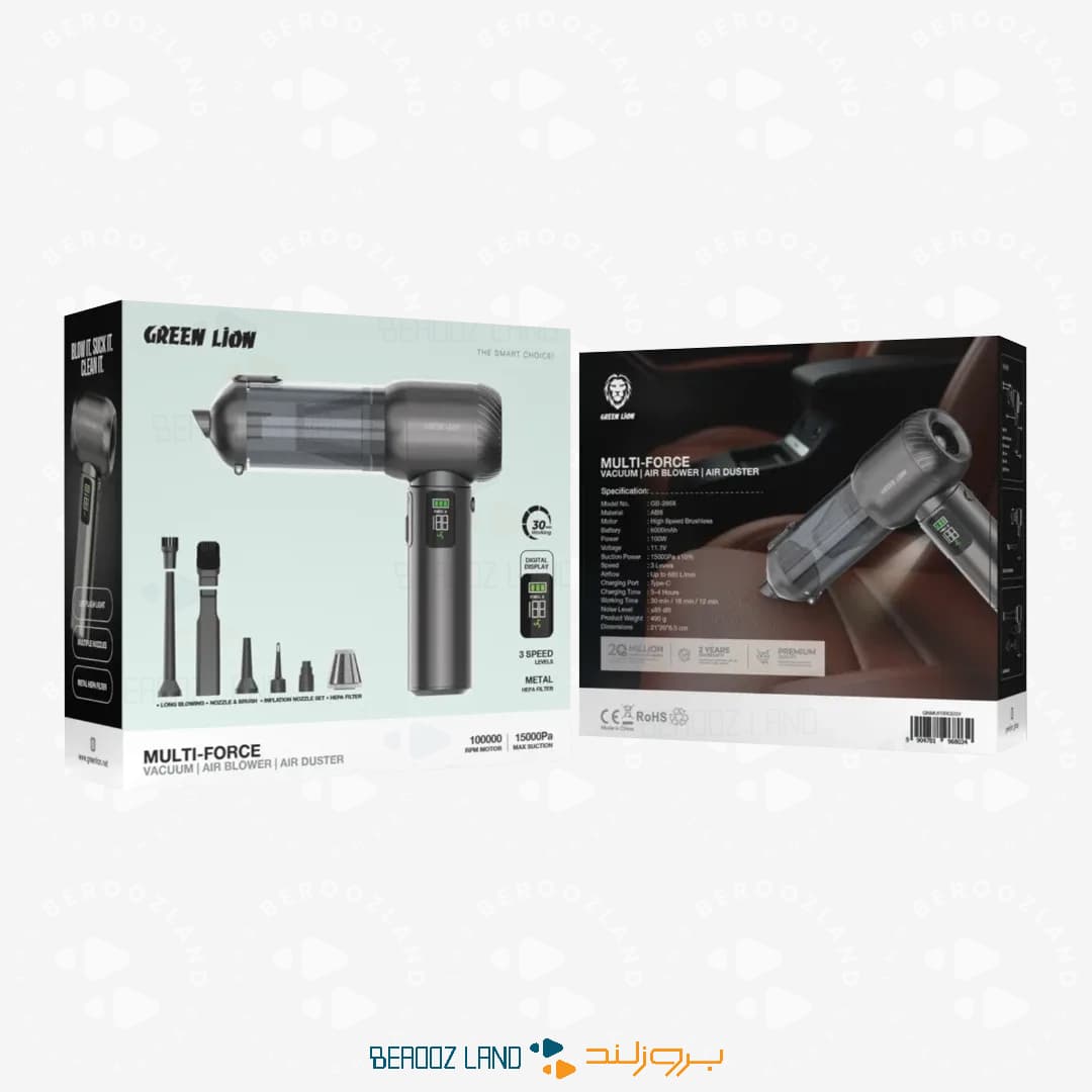 جاروشارژی و دمنده خودرو گرین لاین مدل Multi-Force — تصویر ۲