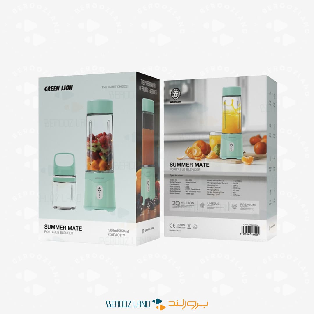 آبمیوه‌گیری قابل حمل گرین لاین مدل Summer Mate — تصویر ۲