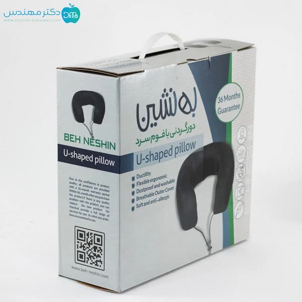 دور گردنی به نشین — تصویر ۷