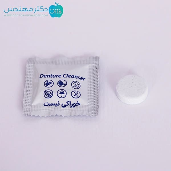 قرص دندان مصنوعی کارنا (Carna) بسته 20 عددی — تصویر ۶