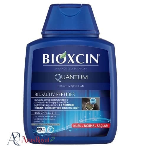 شامپو بیوکسین BIOXCIN مدل QUANTUM موهای خشک و نرمال حجم 300 میل — تصویر ۴