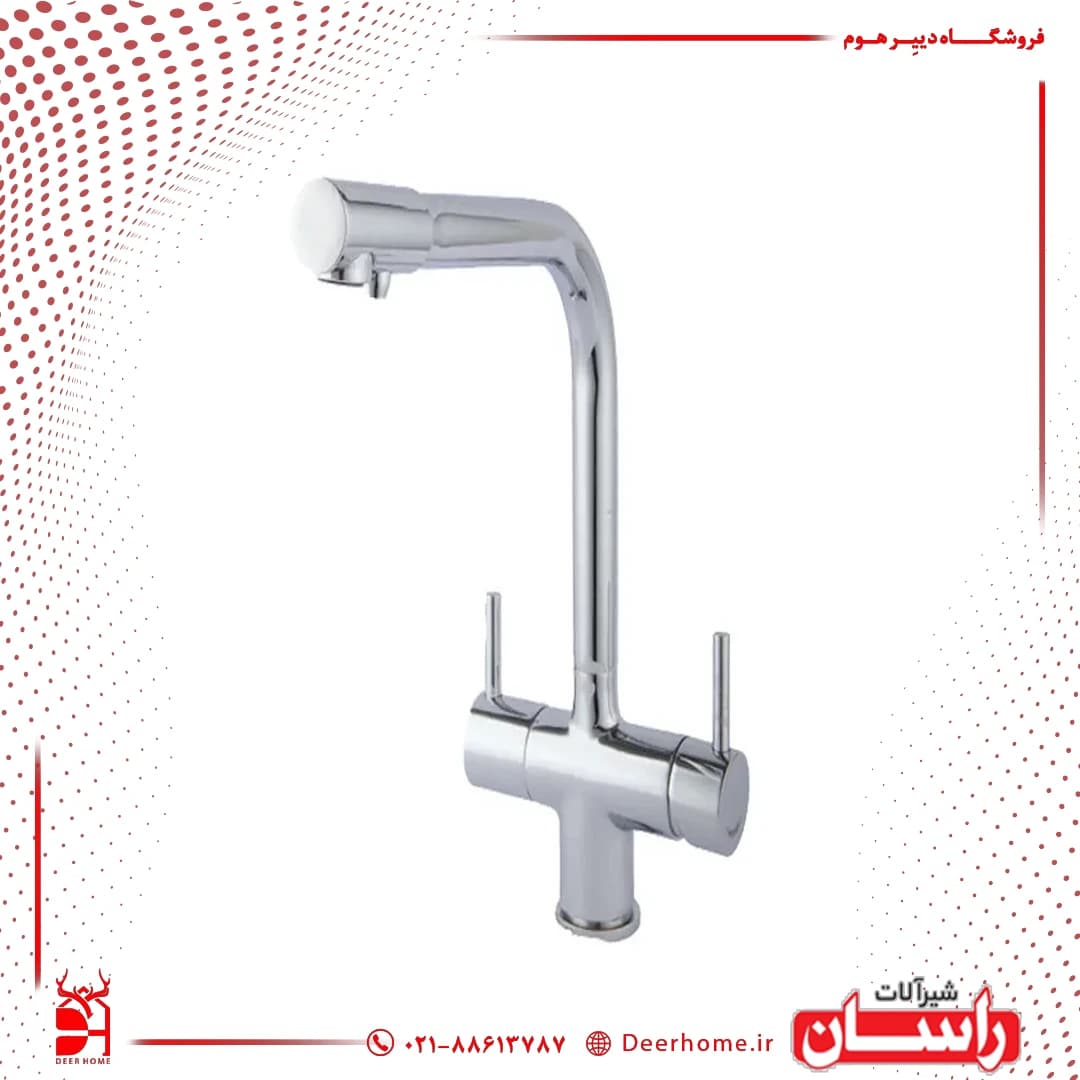 شیر ظرفشویی دومنظوره راسان مدل لیان — تصویر ۵