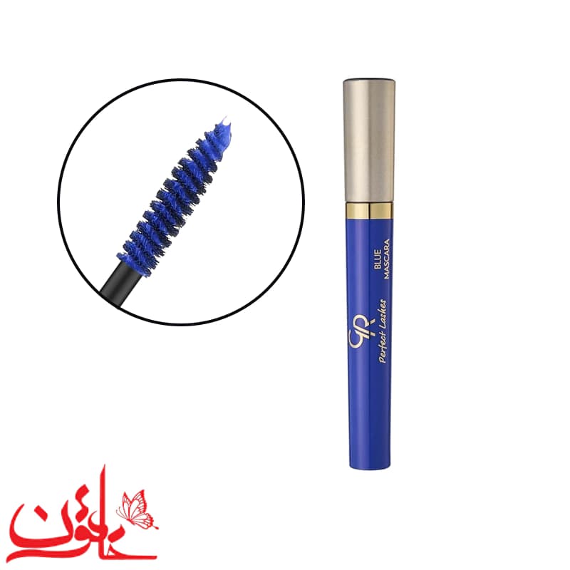ریمل آبی گلدن رز مدل پرفکت لش حجم 11 میل — تصویر ۷