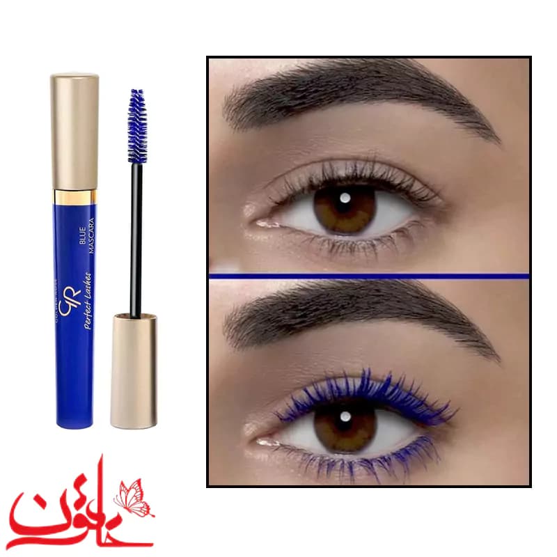 ریمل آبی گلدن رز مدل پرفکت لش حجم 11 میل — تصویر ۴