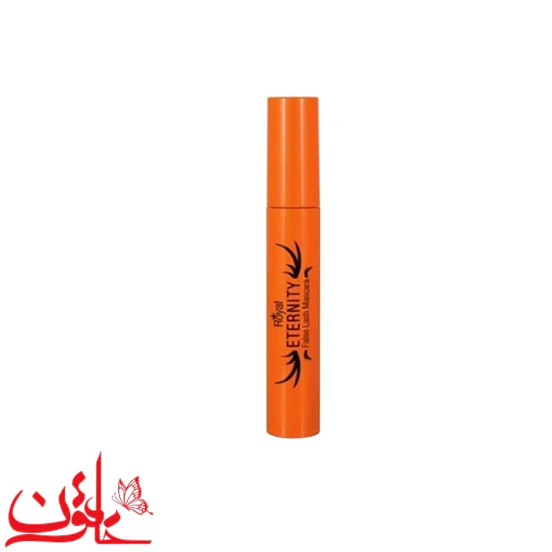 ریمل حجم دهنده رویال اترنیتی مدل False Lash حجم 12 میلی لیتر