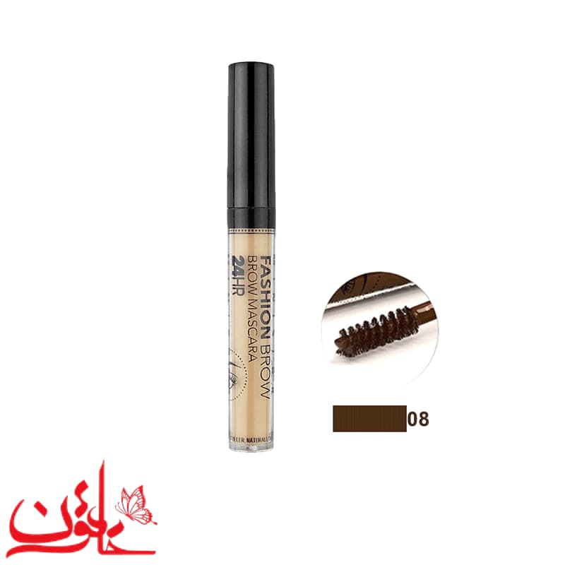 ریمل ابرو مینی استار شماره 08 — تصویر ۴