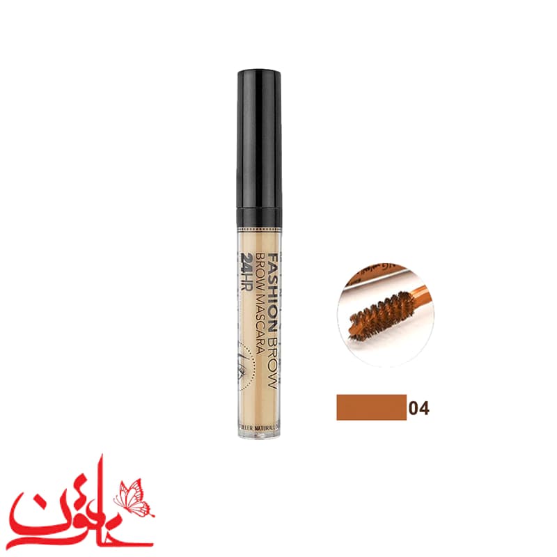 ریمل ابرو مینی استار شماره 04 — تصویر ۴