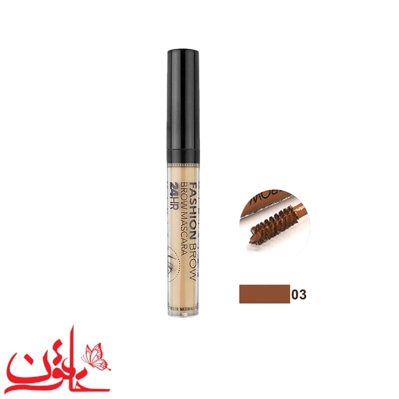 ریمل ابرو مینی استار شماره 03 — تصویر ۴