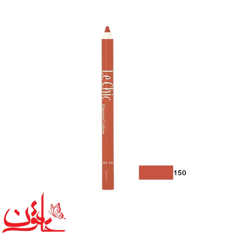 مداد لب بادوام لچیک شماره 150 — تصویر ۳
