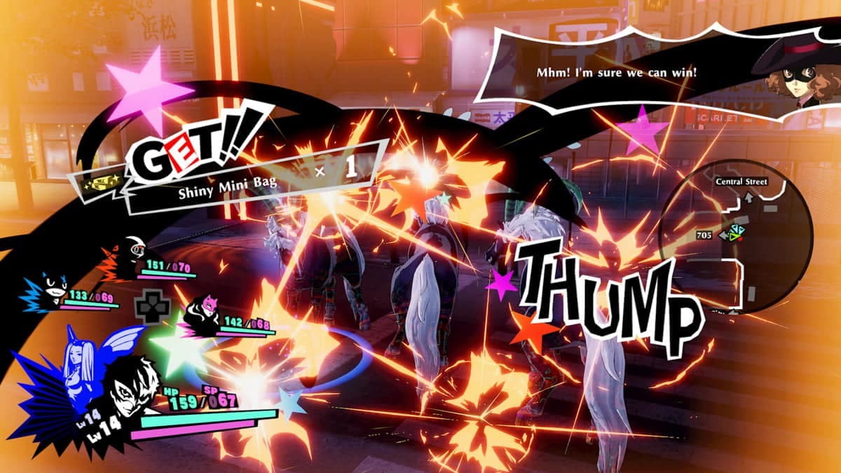 Persona 5 Strikers AR Steam Gift — تصویر ۹