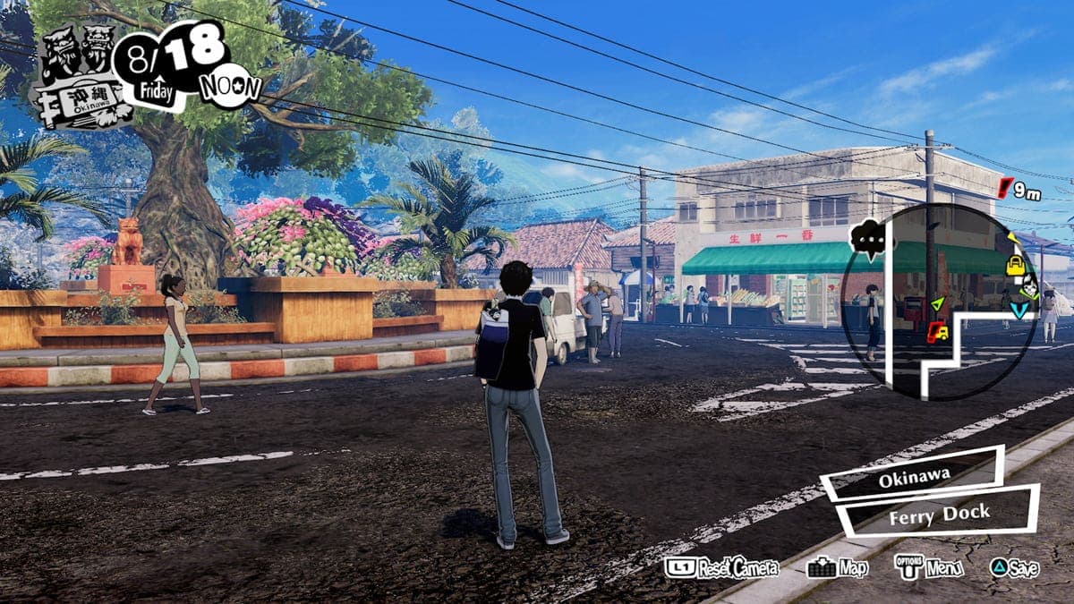 Persona 5 Strikers AR Steam Gift — تصویر ۳