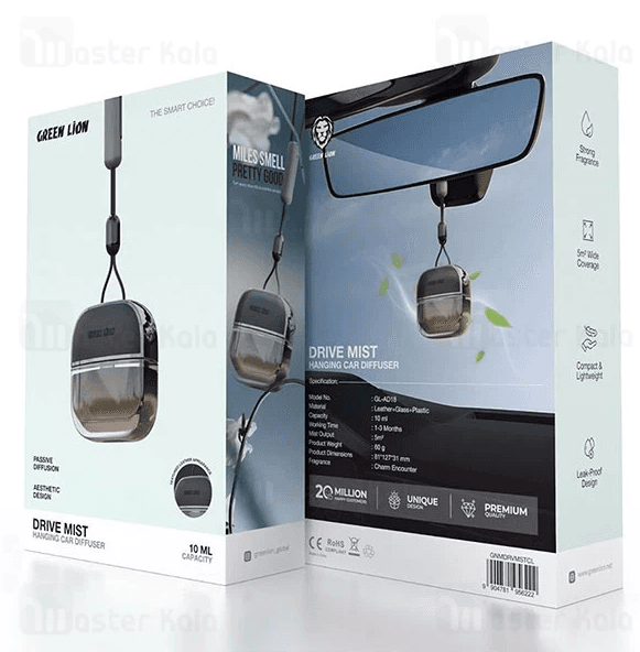 خوشبو کننده خودرو گرین لاین Drive Mist Hanging Car Diffuser — تصویر ۶