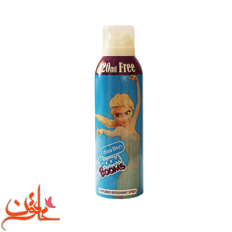 اسپري كودك بوم بومز طرح فروزن حجم 150 میل — تصویر ۲