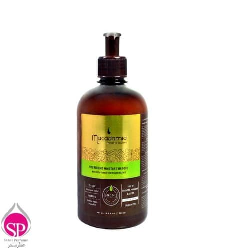 ماسک مو ماکادامیا مدل Nourishing حجم 500 میلی لیتر — تصویر ۲