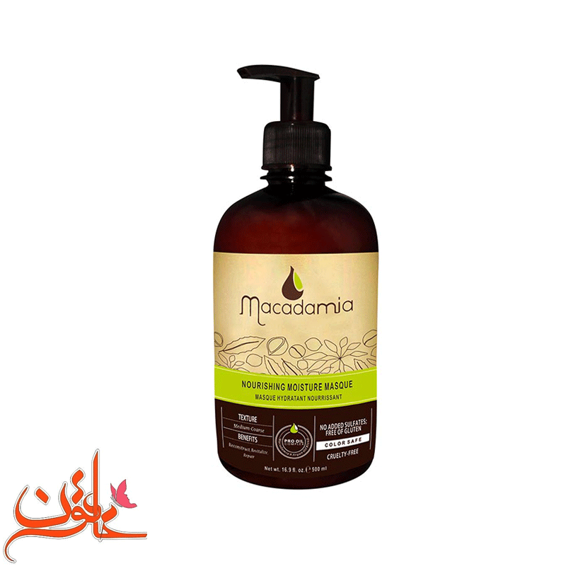 ماسک مو ماکادامیا مدل Nourishing حجم 500 میلی لیتر — تصویر ۴