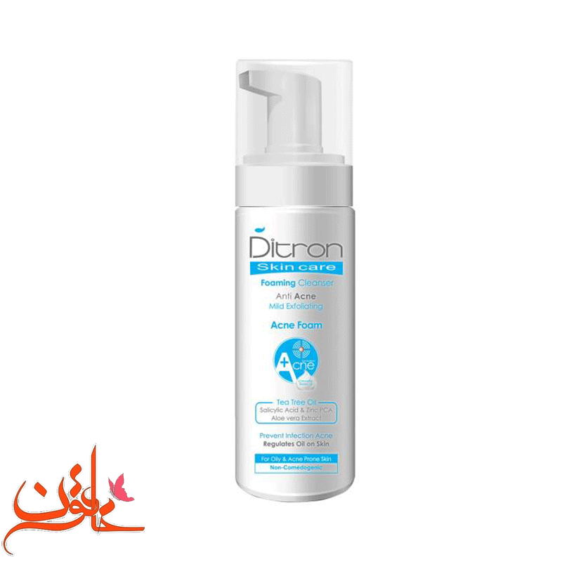 فوم شستشوی صورت دیترون مدل Anti Acne حجم 150 میلی لیتر