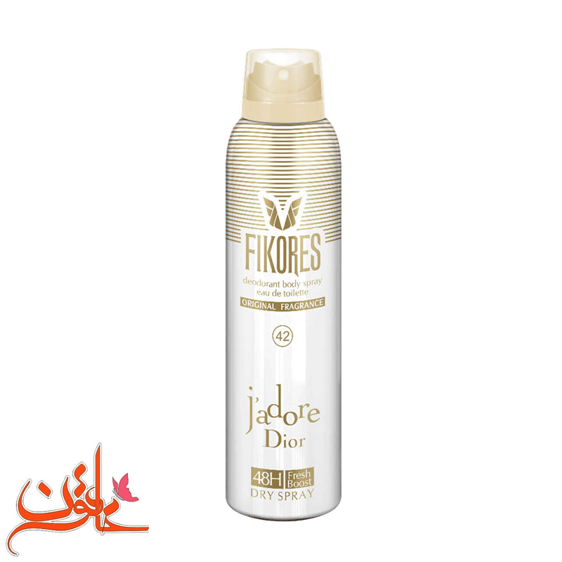 اسپری زنانه فیکورس مدل JADORE DIOR حجم 200 میل