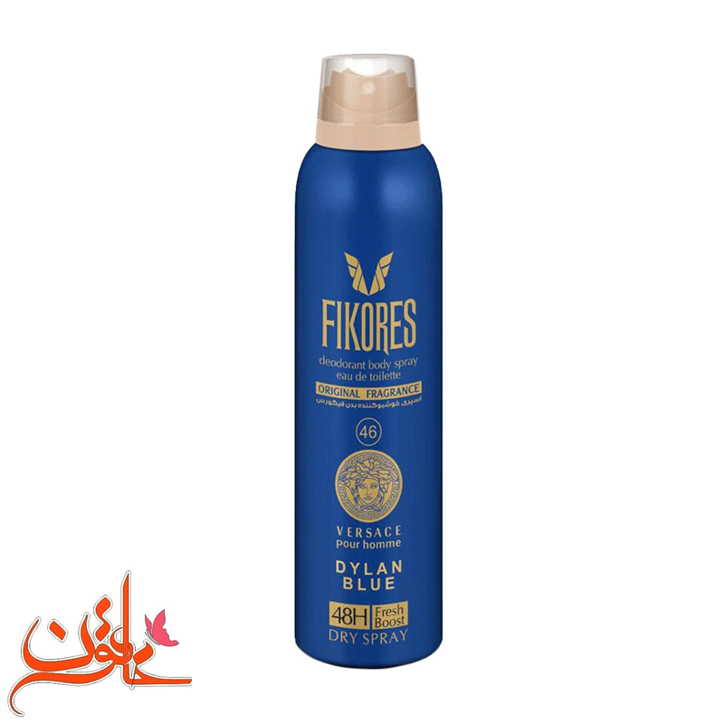 اسپری مردانه فیکورس مدل Versace Dylan Blue حجم 200 میل — تصویر ۲