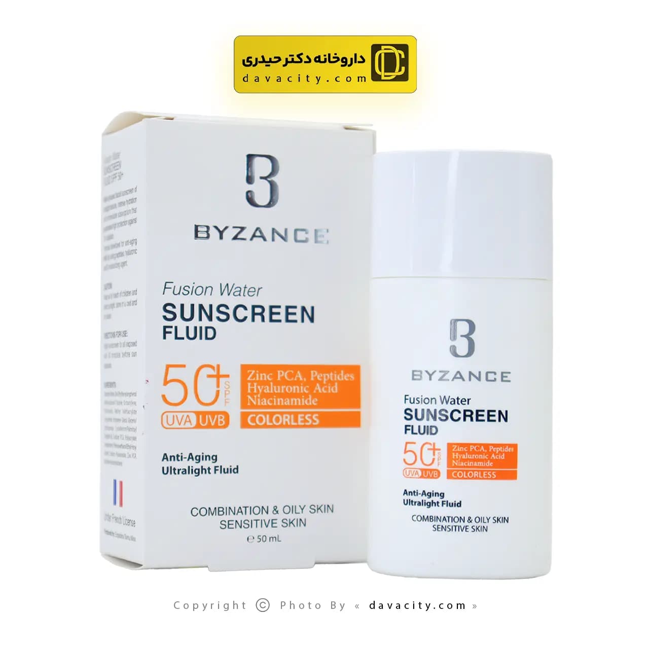 فلوئید ضد آفتاب فیوژن واتر SPF50 بیزانس — تصویر ۸