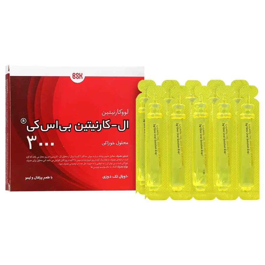 ویال ال کارنیتین بی اس کی 3000