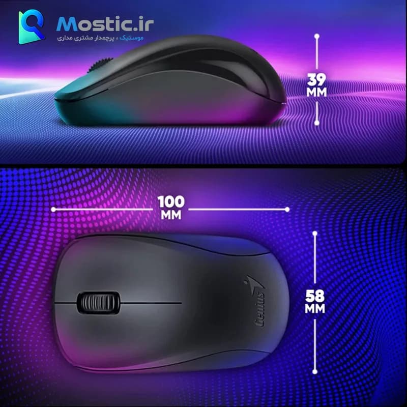 ماوس بی سیم جنیوس مدل NX-7000X — تصویر ۵