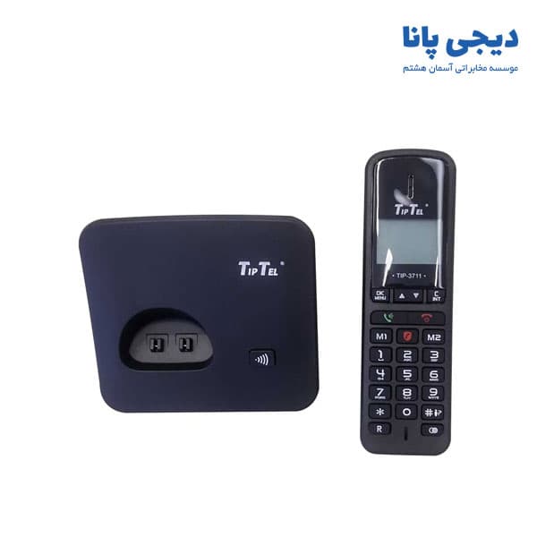 تلفن بیسیم تیپ تل مدل TIP-3711 — تصویر ۸