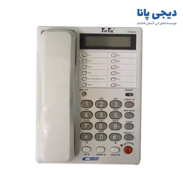 تلفن تیپ تل مدل TIP-8810