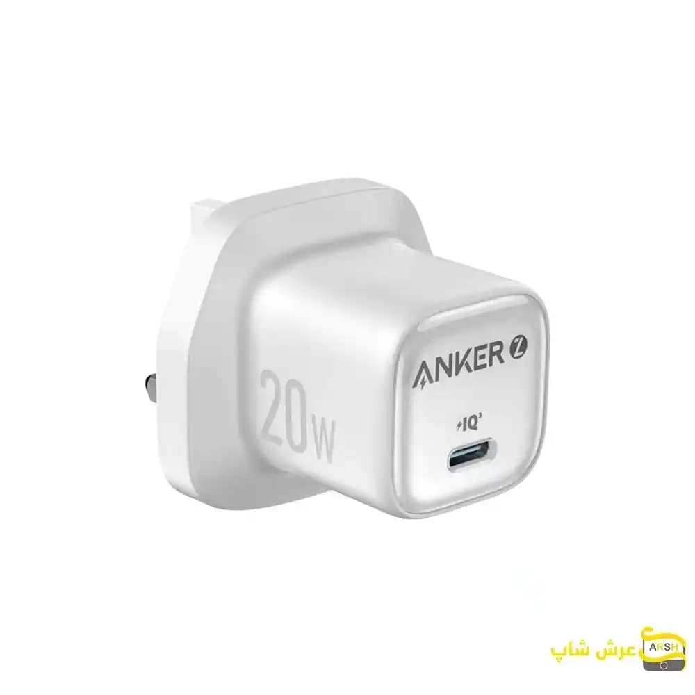 اداپتور شارژ انکر 20 وات مدل A2699 — تصویر ۵