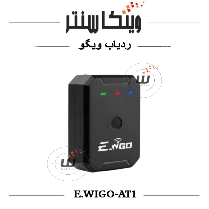 جی پی اس ردیاب ویگو AT1 — تصویر ۲