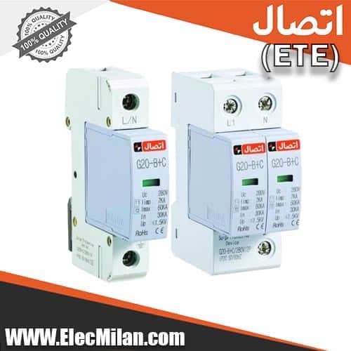 سرج ارستر AC فاز و نول 255 ولت برند ETE تایپ D (ریموت دار) — تصویر ۳