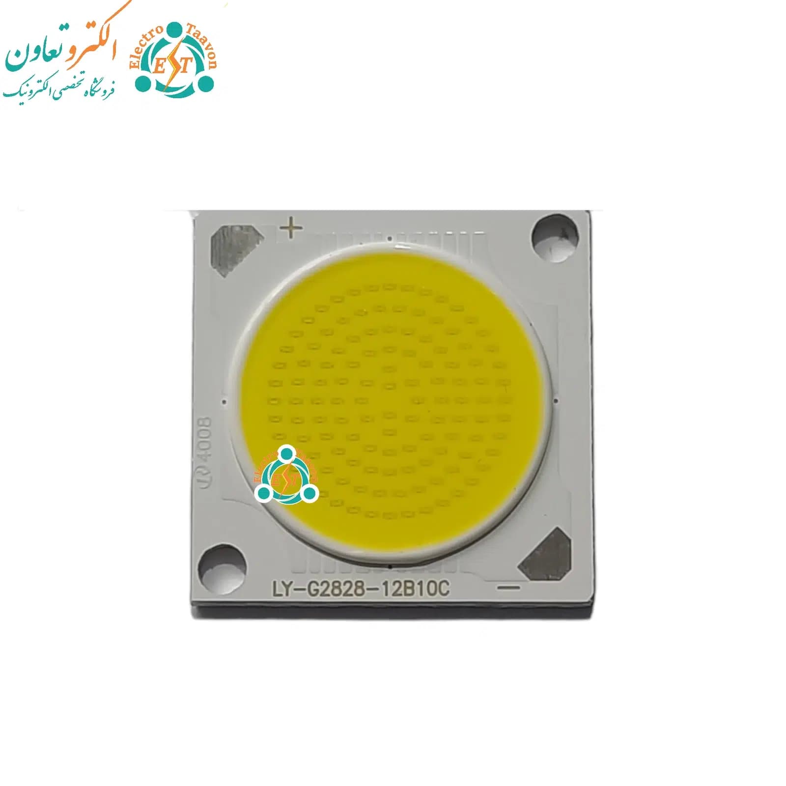 ال ای دی COB پنلی 50 وات 1500 میلی آمپر سفید مهتابی 2828 — تصویر ۳