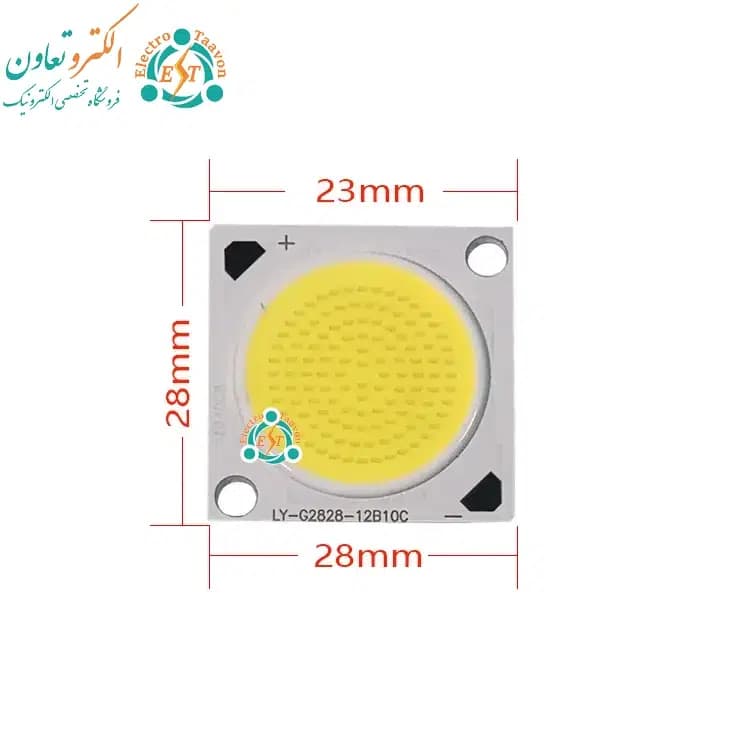 ال ای دی COB پنلی 50 وات 1500 میلی آمپر سفید مهتابی 2828 — تصویر ۲