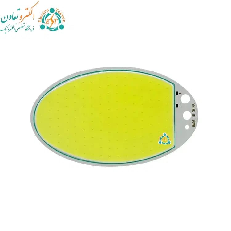 ال ای دی COB پروژکتوری 70 وات 12 ولت مهتابی بیضی بدون نیاز به هیت سینک