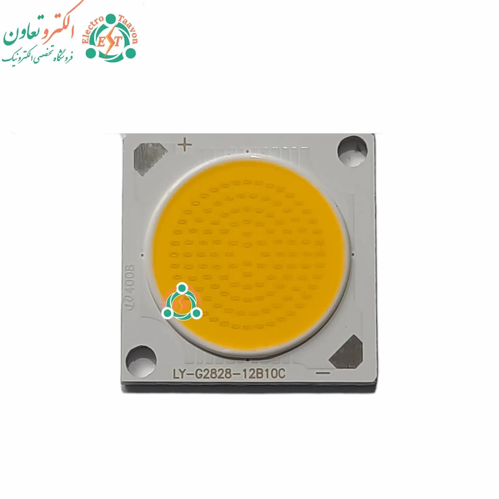 ال ای دی COB پنلی 50 وات 1500 میلی آمپر آفتابی 2828 — تصویر ۱۱