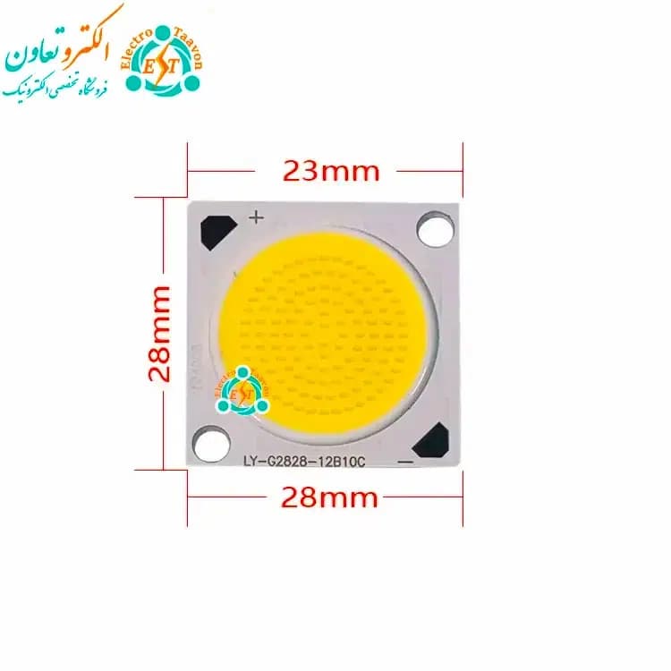 ال ای دی COB پنلی 50 وات 1500 میلی آمپر آفتابی 2828 — تصویر ۱۰