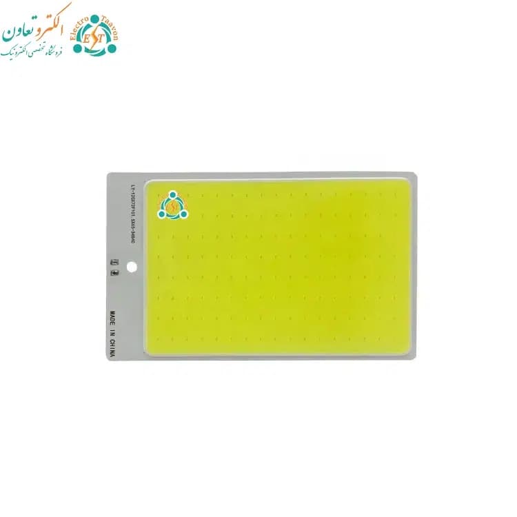 ال ای دی COB پروژکتوری 60 وات 12 ولت سفید مهتابی بدون نیاز به هیت سینک