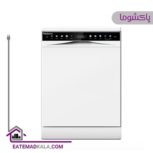 ماشین ظرفشویی پاکشوما 15 نفره مدل F54