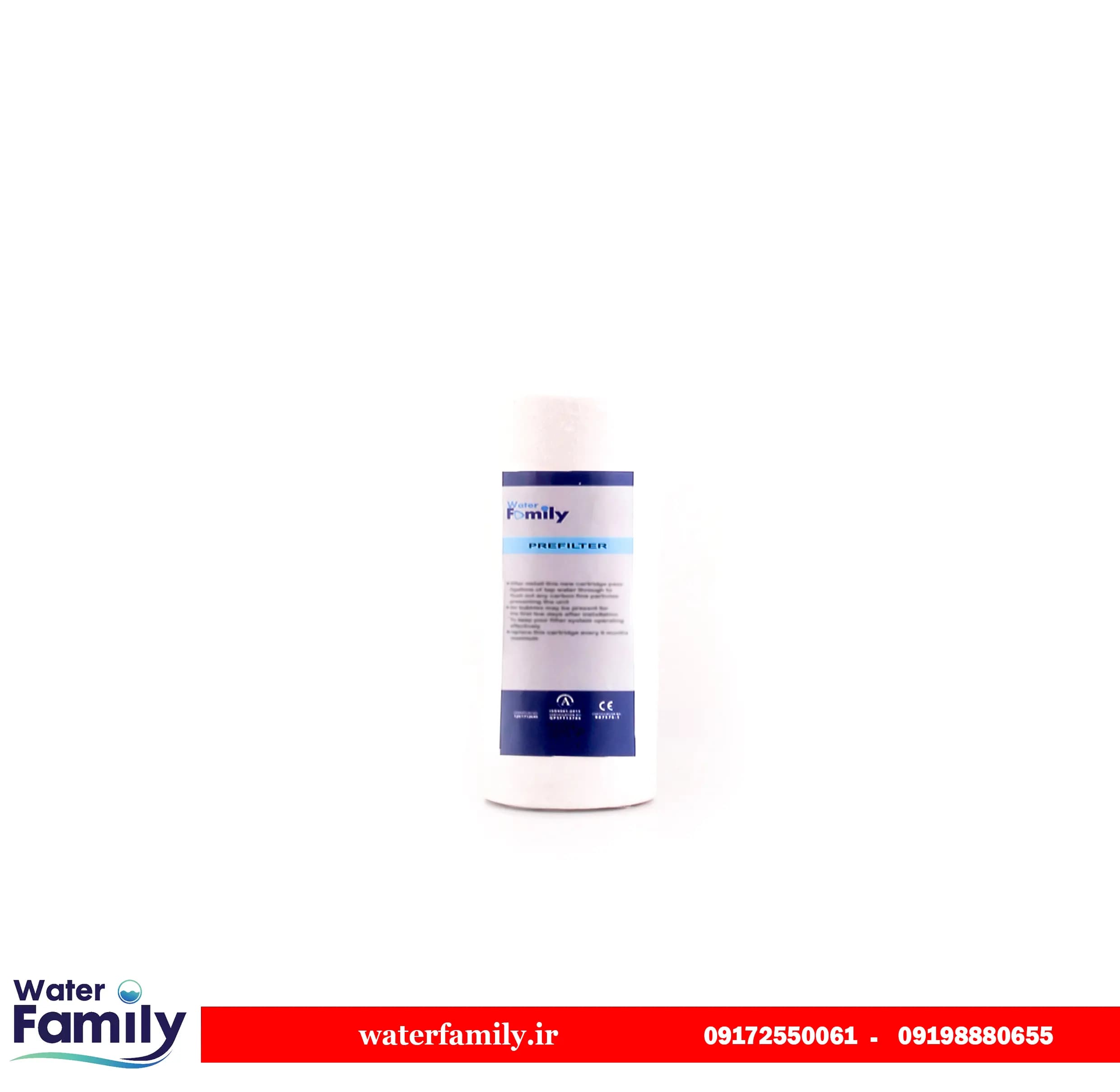فیلتر الیافی نیمه جامبو ۴.۵*۱۰ water family