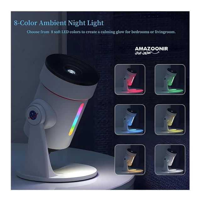 چراغ خواب کهکشانی Galaxy projector Planetarium مدل DWB-01 — تصویر ۱۱