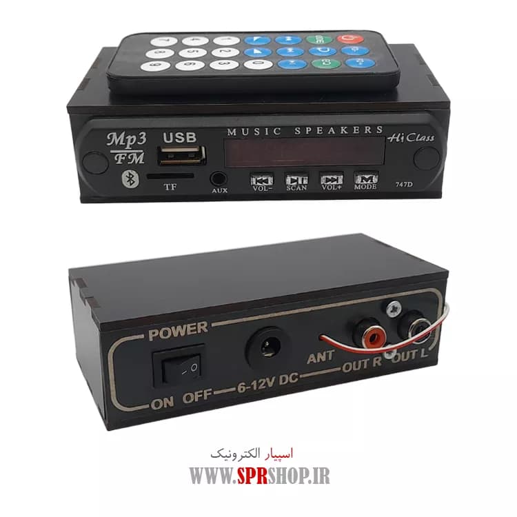 BOARD USB BLUETOOTH 12V + BOX — تصویر ۲