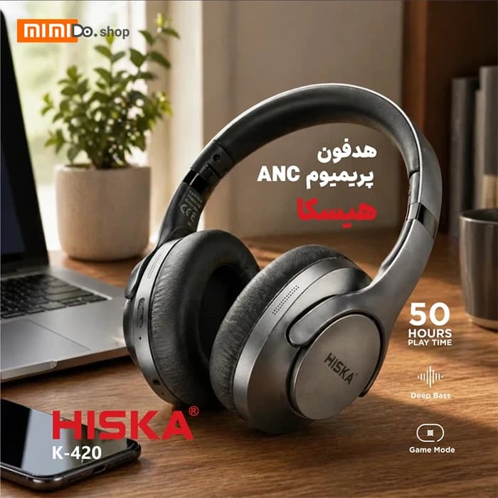 هدفون بلوتوثی هیسکا Hiska K-420 — تصویر ۱۲