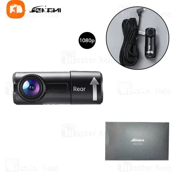 دوربین عقب خودروی شیائومی Xiaomi Jiekemi KM800-1 — تصویر ۱۰