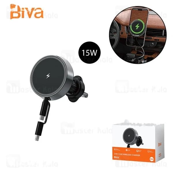 هولدر و شارژ وایرلس دریچه کولری هوشمند بیوا Biva WLC-18 توان 15 وات — تصویر ۳