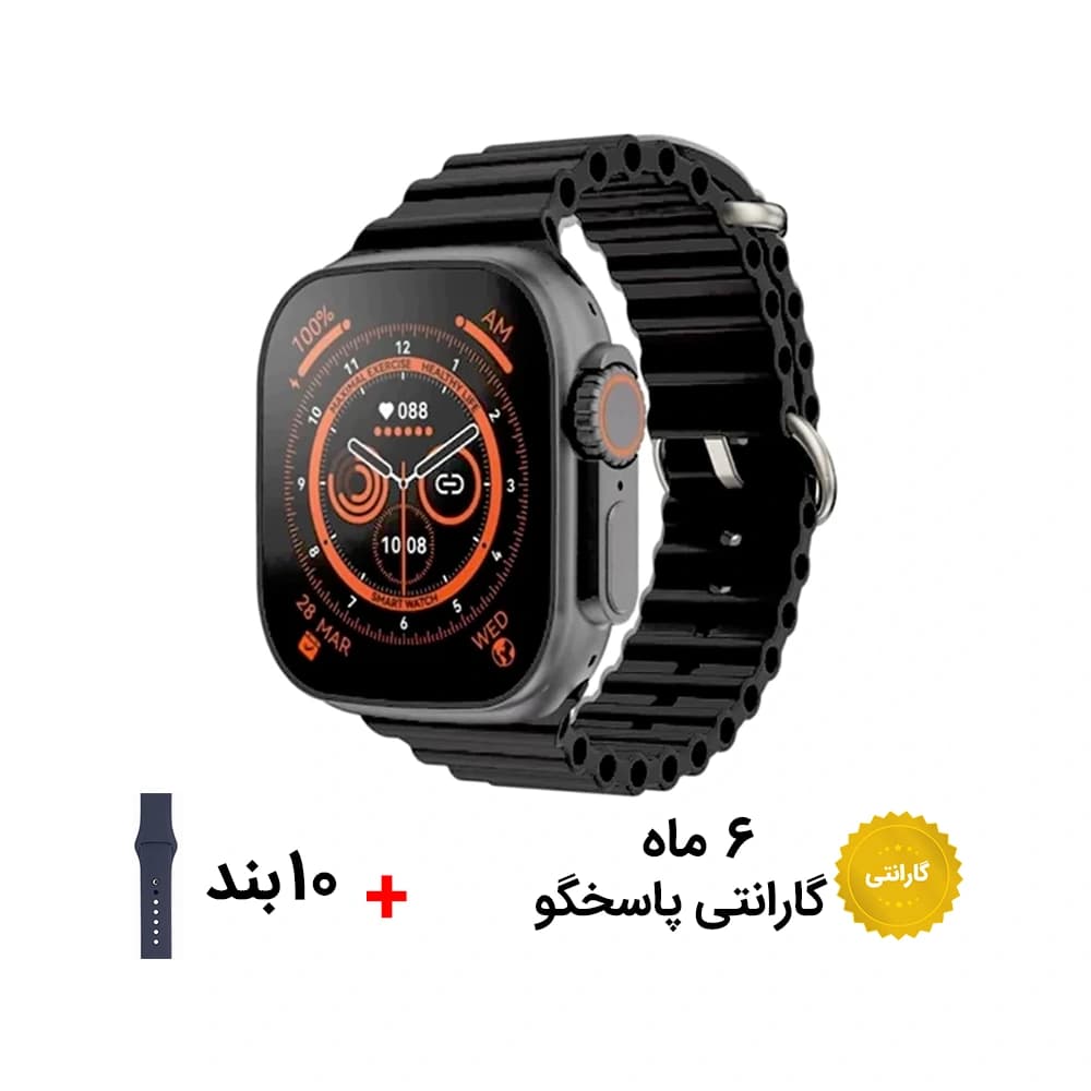 ساعت هوشمند ویسمی X36 Ultra 3 با 10 بند