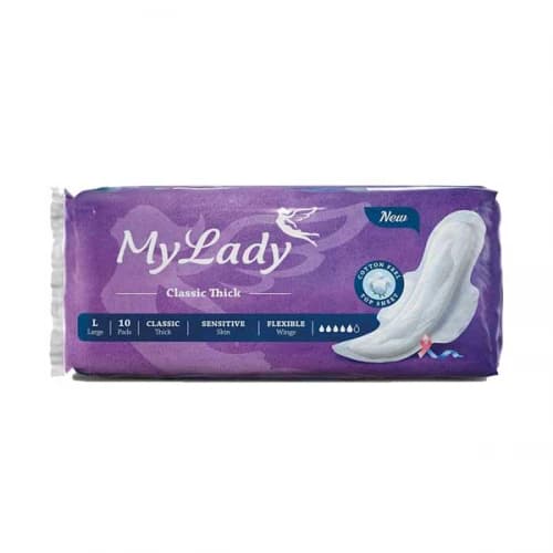 نوار بهداشتی بالدار Classic purple سایز بزرگ مای لیدی
