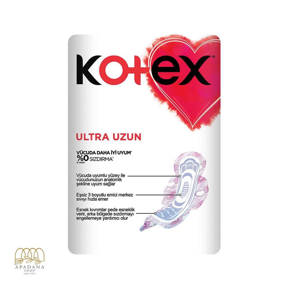 نوار بهداشتی کوتکس سایز بلند مدل ultra بسته 18 عددی — تصویر ۴