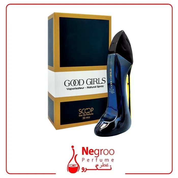 عطر جیبی زنانه اسکوپ مدل Good girl حجم 30 میلی لیتر — تصویر ۴