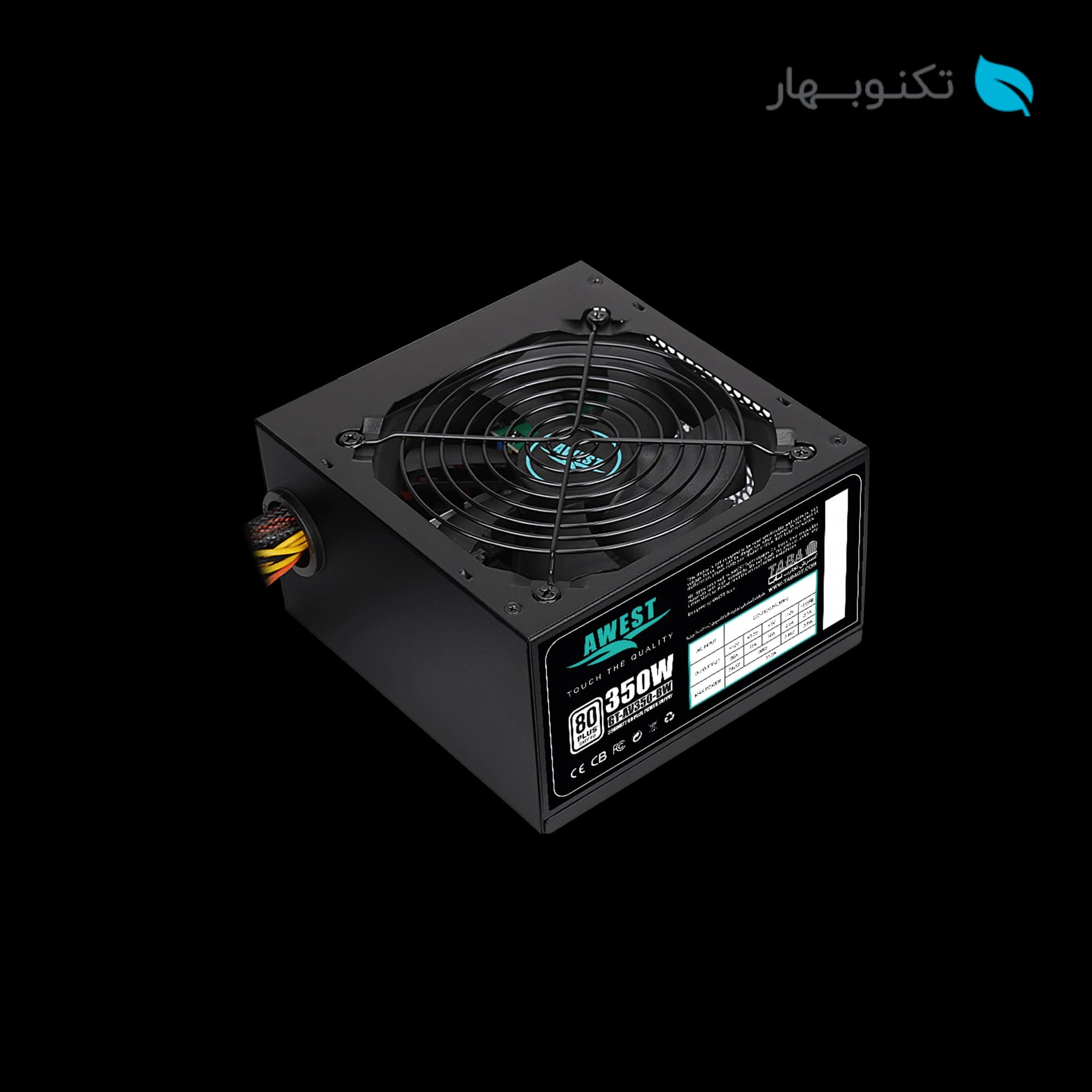 پاور AWEST 350W مدل GT-AV350-BW