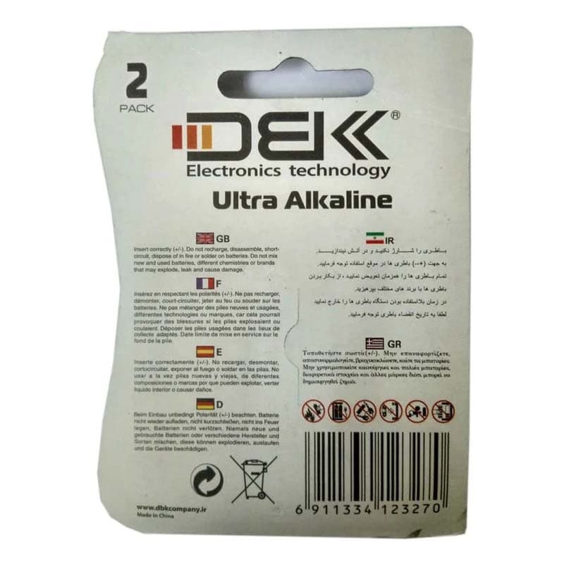 باطری اولترا آلکالاین DBK سایز AAAA مدل ultra alkaline بسته 2 عددی کد 3376 — تصویر ۵